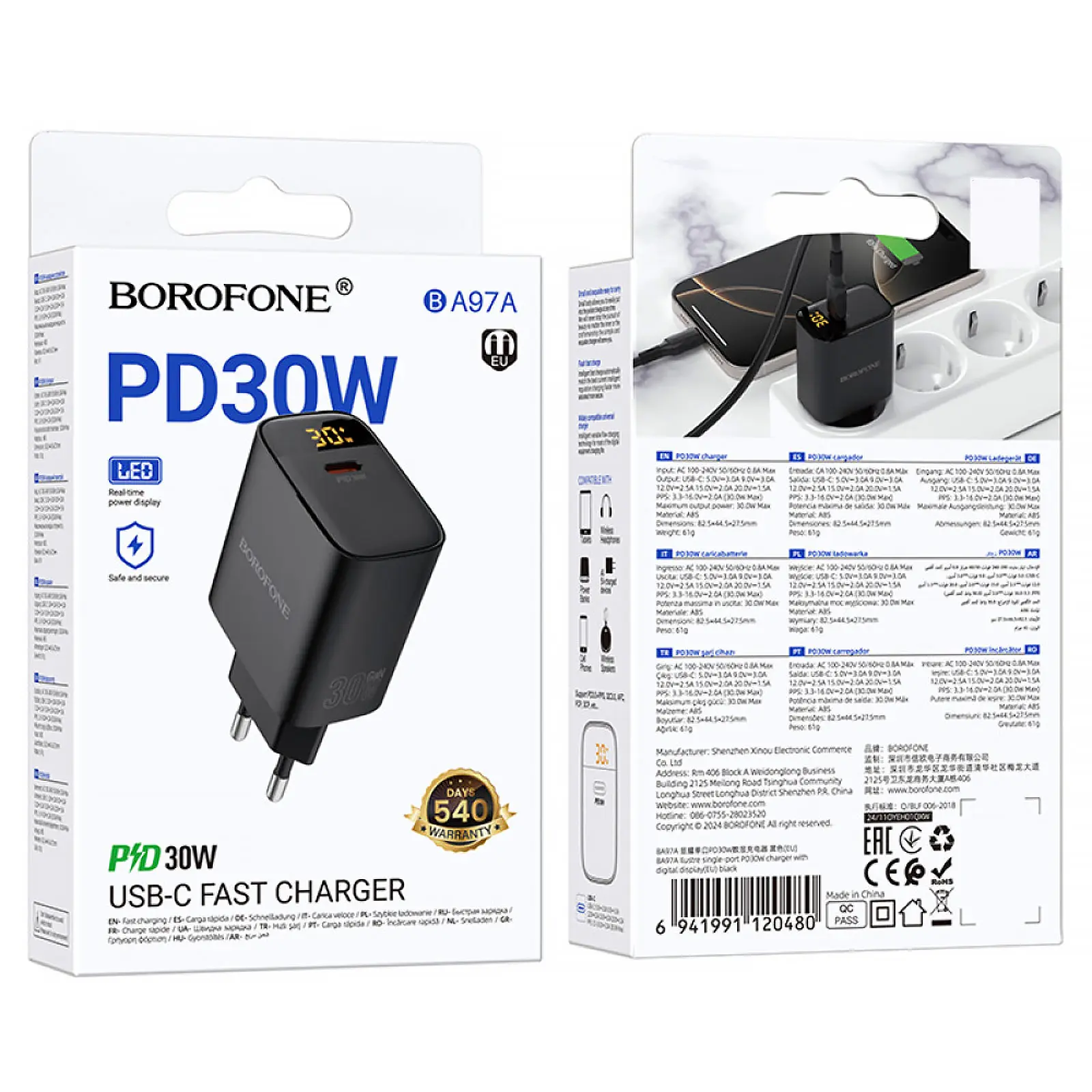 МЗП Borofone BA97A PD30W (1USB-C), Black 1, купити оптом з доставкою