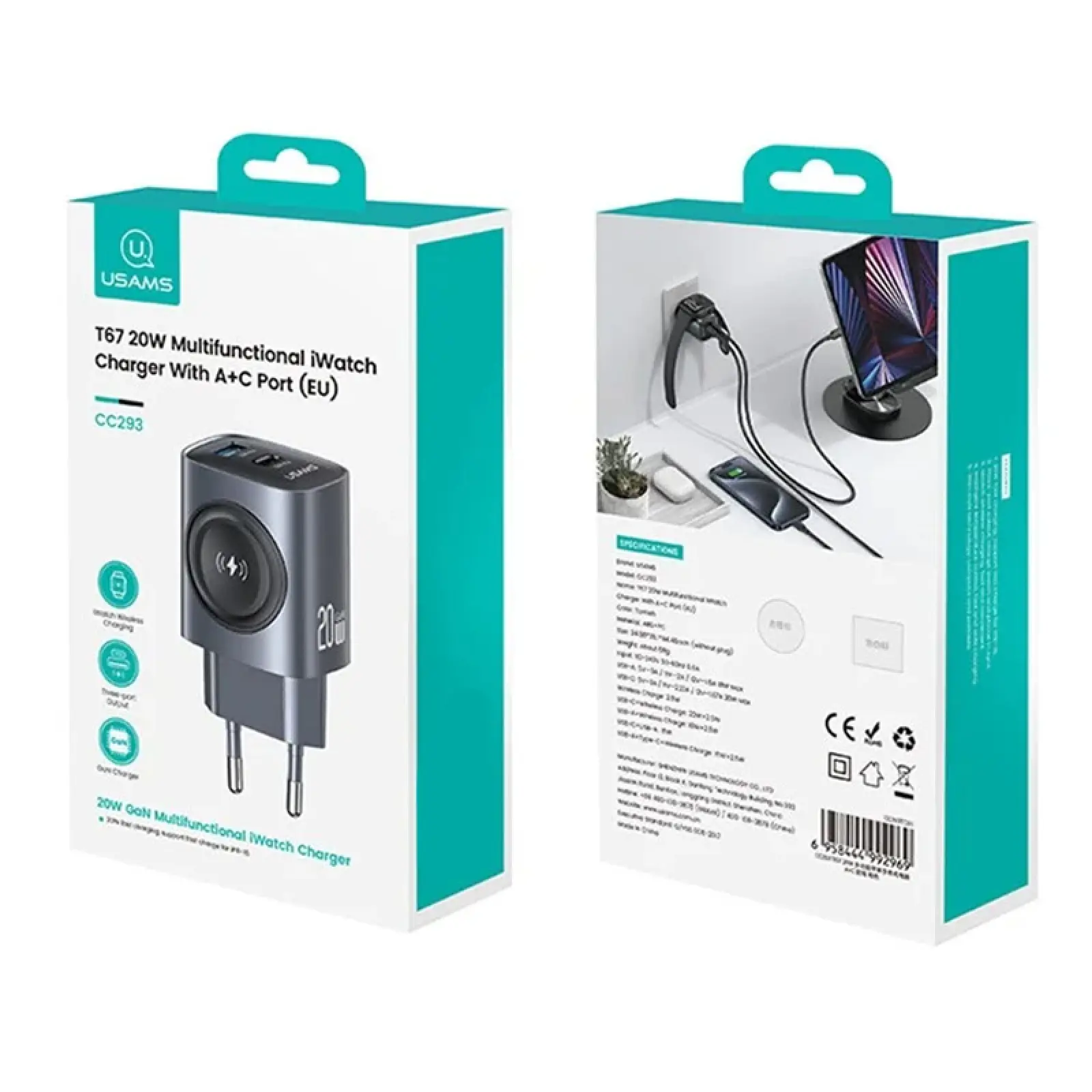 Уцінка МЗП Usams US-CC293 T67 Multifunctional iWatch Charger 20W (1USB-A/1C), Відкрита упаковка / Tarnish 5, купити оптом з доставкою