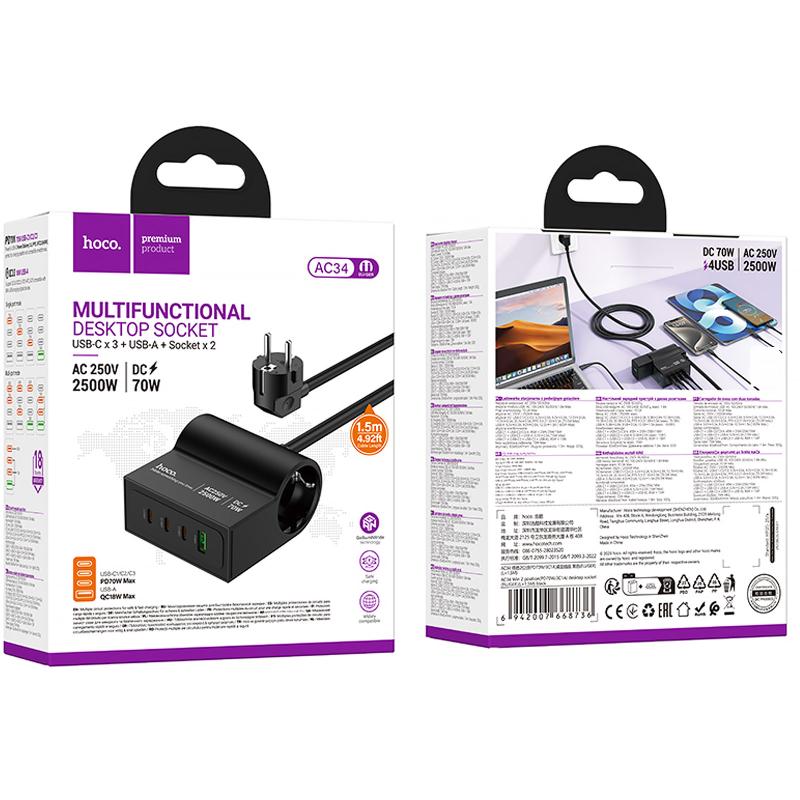 МЗП Hoco AC34 Win 2 position 70W QC+PD (1USB-A/3C/1Socket) (1.5m) на малюнкі №2