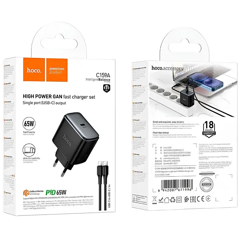 СЗУ Hoco C159A Upgrade PD65W (1USB-C) + кабель Type-C to Type-C, Black 3, купить оптом с доставкой