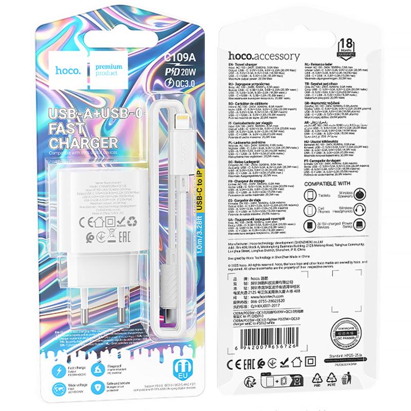МЗП Hoco C109A Fighter PD20W (1USB-C) + кабель Type-C to Lightning на малюнкі №2