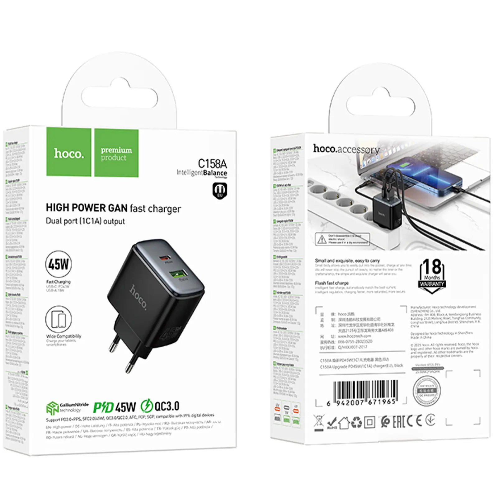 СЗУ Hoco C158A Upgrade PD45W (1USB-A/1C), Black 5, купить оптом с доставкой