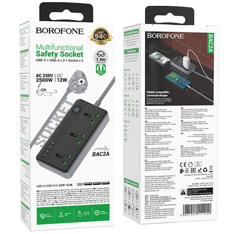 Подовжувач Borofone BAC2A (3USB-A/1C/3xSocket) (1.5m) на малюнкі №6