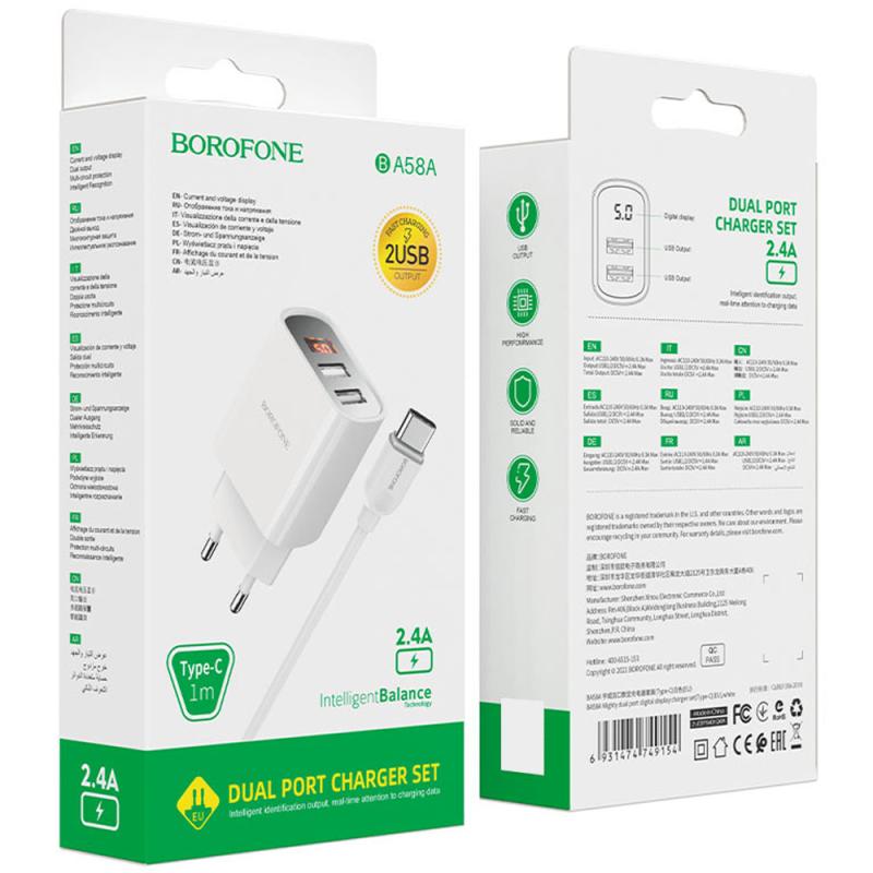 МЗП Borofone BA58A with digital display 2.4A (2USB-A) + кабель USB to Type-C на малюнкі №6