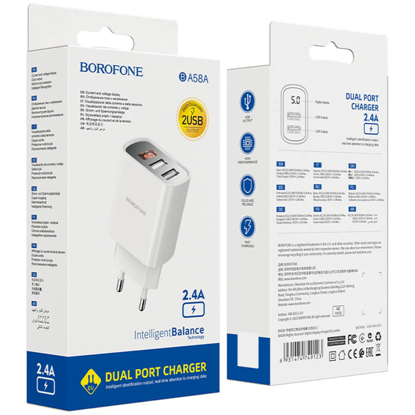 СЗУ Borofone BA58A with digital display 2.4A (2USB-A), White 3, купить оптом с доставкой