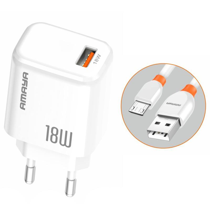СЗУ Amaya E56 QC3.0 18W (1USB-A) + кабель USB to MicroUSB на картинке №1
