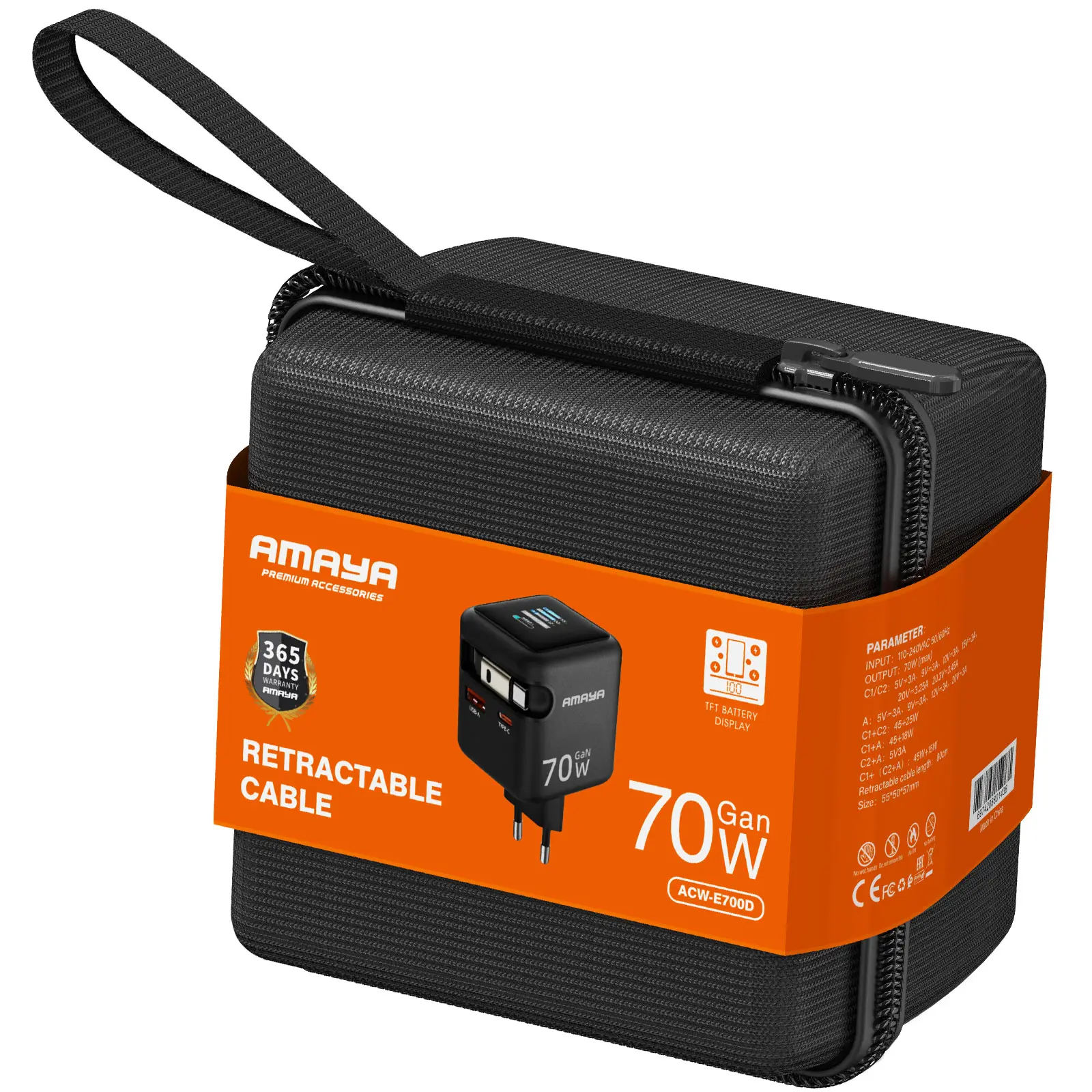 СЗУ Amaya E700D PD70W+QC3.0 GaN (1USB-A/1C) + Retractable Cable Type-C, Black 1, купить оптом с доставкой