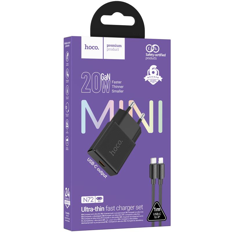 МЗП Hoco N72 Speed ultra-thin PD20W (1USB-C) + кабель Type-C to Lightning на малюнкі №2