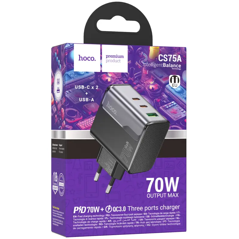 СЗУ Hoco CS75A Star Speed PD70W+QC3.0 (1USB-A/2C), Midnight black 1, купить оптом с доставкой