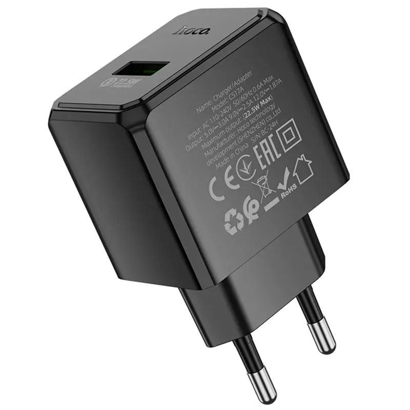 СЗУ Hoco CS17A Wish QC3.0 22.5W (1USB-A), Black 2, купить оптом с доставкой
