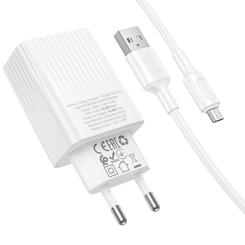 СЗУ Borofone BAS72A Source QC3.0 (1USB-A) + кабель USB to MicroUSB на картинке №3