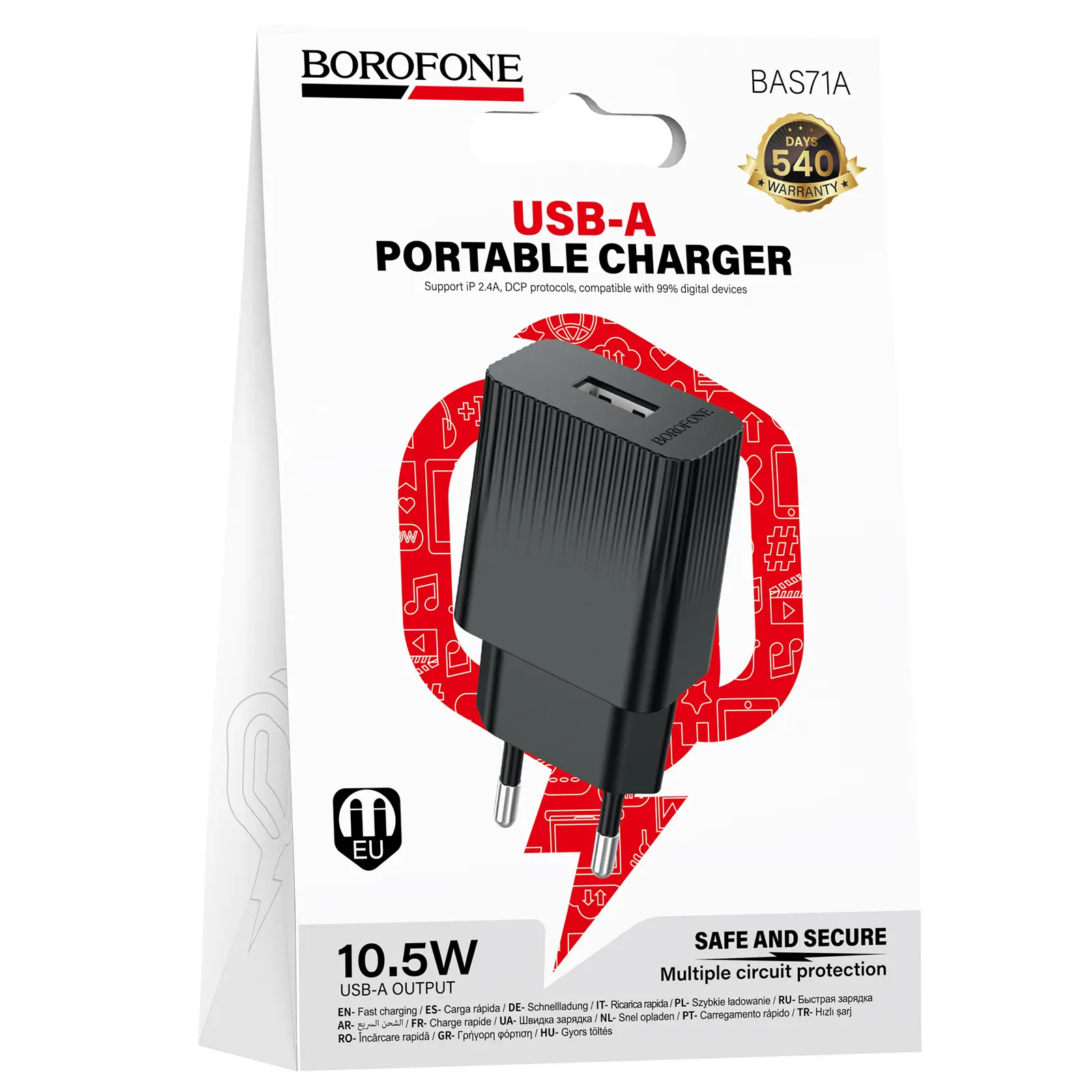 МЗП Borofone BAS71A Source 2.1A (1USB-A), Black 2, купити оптом з доставкою