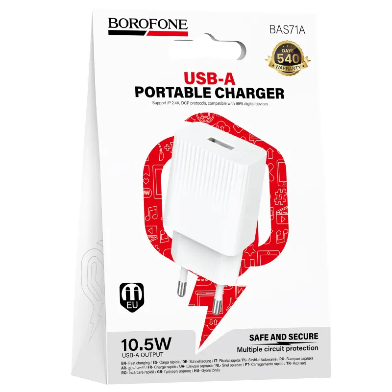 МЗП Borofone BAS71A Source 2.1A (1USB-A), White 3, купити оптом з доставкою
