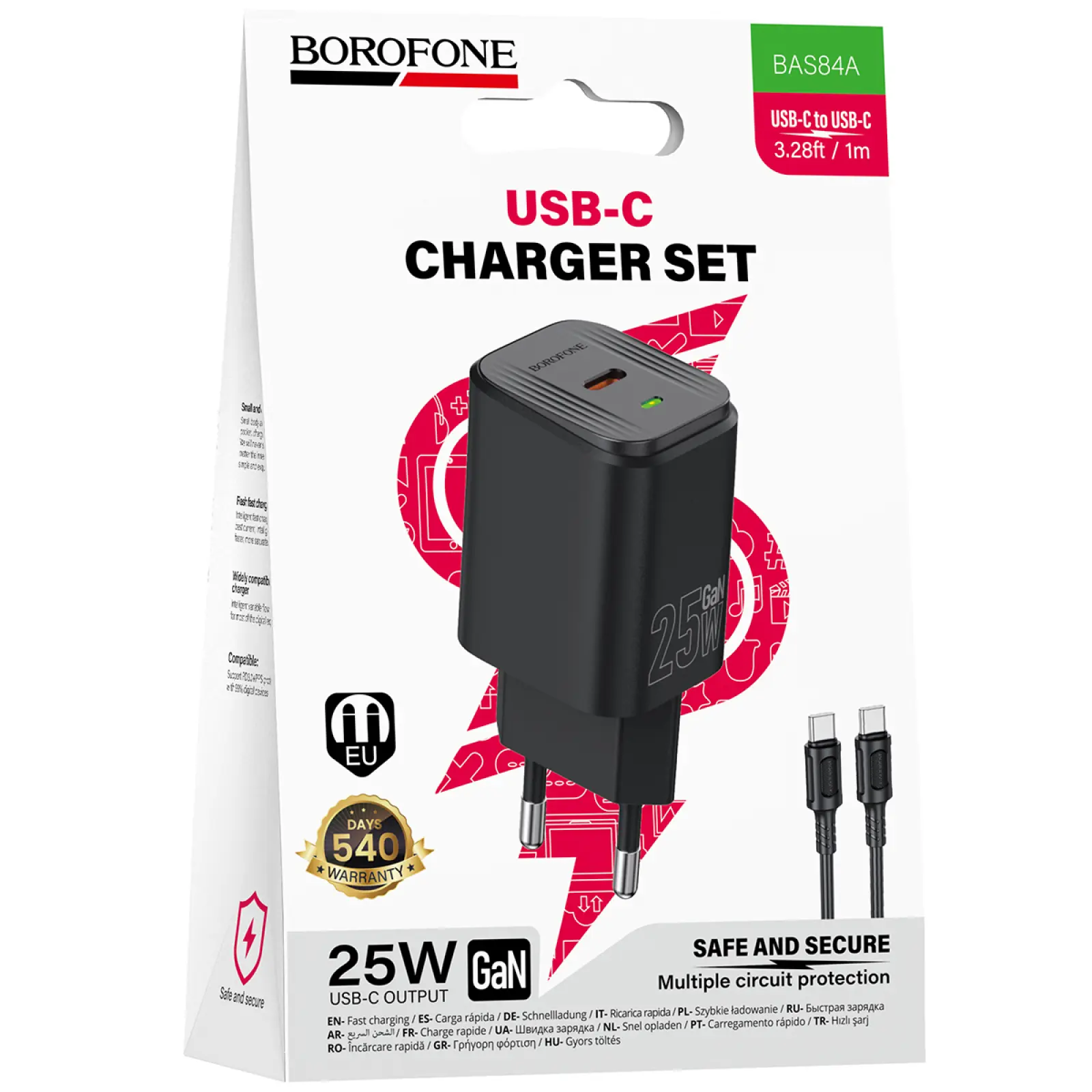 СЗУ Borofone BAS84A Star PD25W (1USB-C) + кабель Type-C to Type-C, Black 1, купить оптом с доставкой