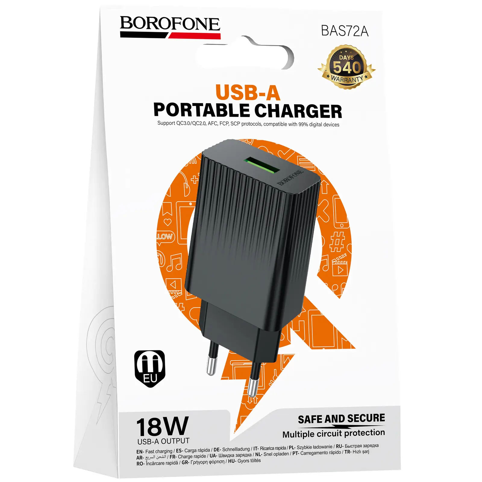 МЗП Borofone BAS72A Source QC3.0 (1USB-A), Black 1, купити оптом з доставкою