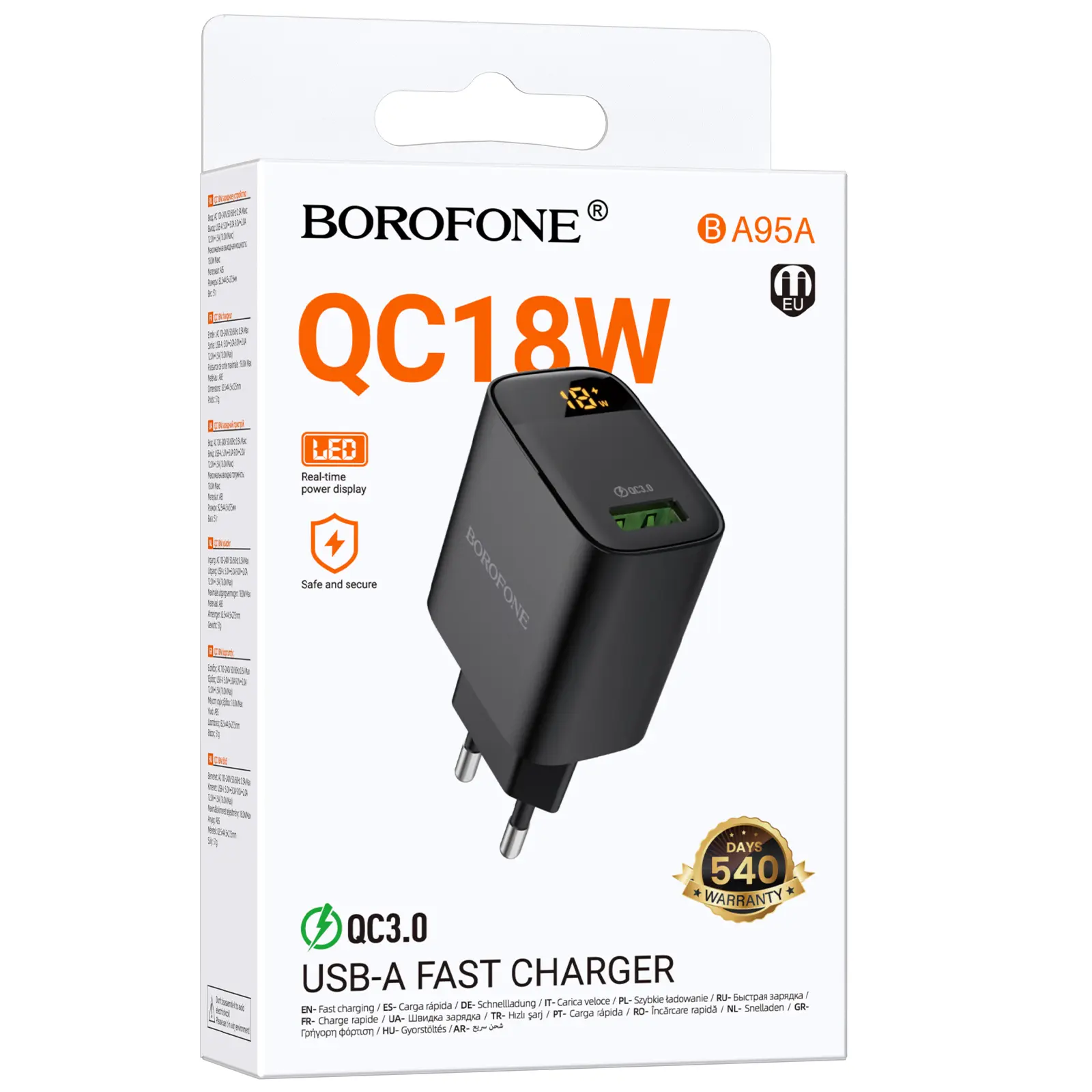 СЗУ Borofone BA95A Ilustre QC3.0 (1USB-A), Black 1, купить оптом с доставкой