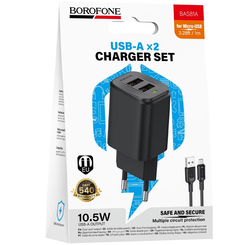 СЗУ Borofone BAS81A Star 10.5W (2USB-A) + кабель USB to MicroUSB на картинке №2