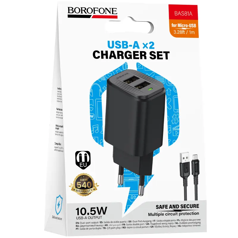 СЗУ Borofone BAS81A Star 10.5W (2USB-A) + кабель USB to MicroUSB, Black 1, купить оптом с доставкой