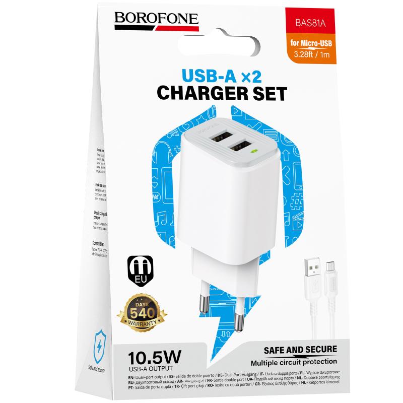 СЗУ Borofone BAS81A Star 10.5W (2USB-A) + кабель USB to MicroUSB на картинке №2