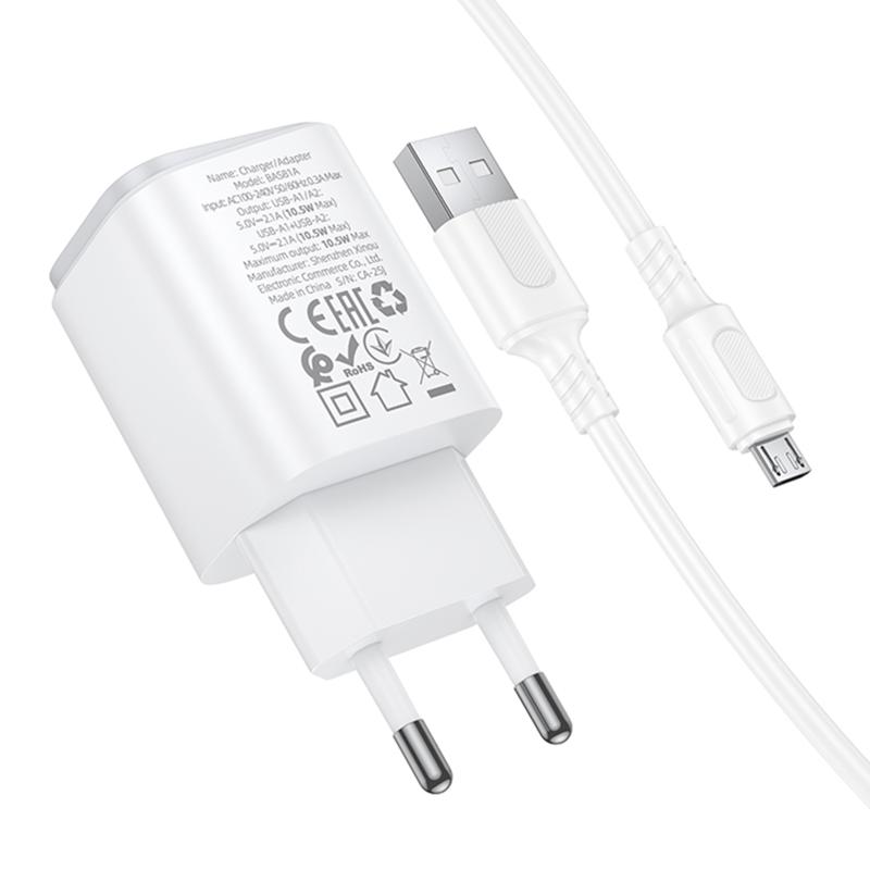 СЗУ Borofone BAS81A Star 10.5W (2USB-A) + кабель USB to MicroUSB на картинке №3