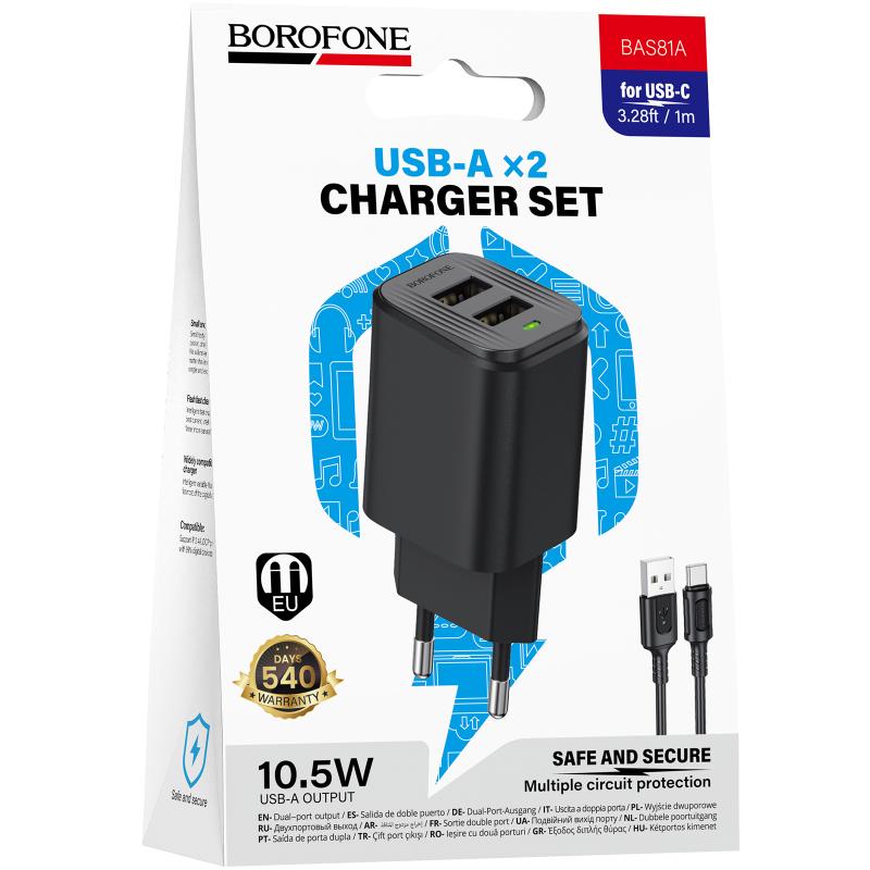 СЗУ Borofone BAS81A Star 10.5W (2USB-A) + кабель USB to Type-C на картинке №2