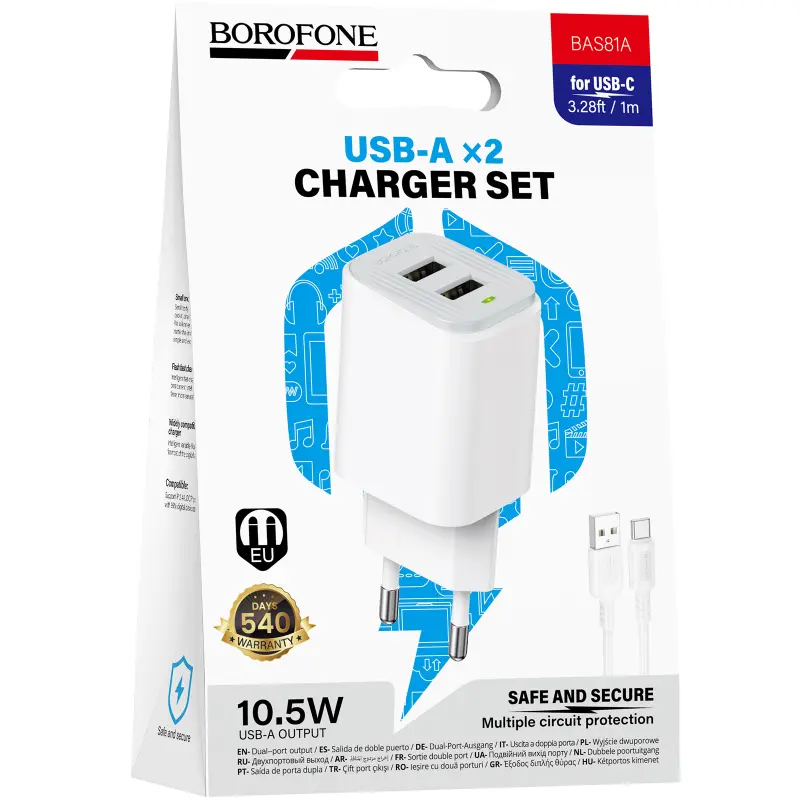 СЗУ Borofone BAS81A Star 10.5W (2USB-A) + кабель USB to Type-C, White 2, купить оптом с доставкой