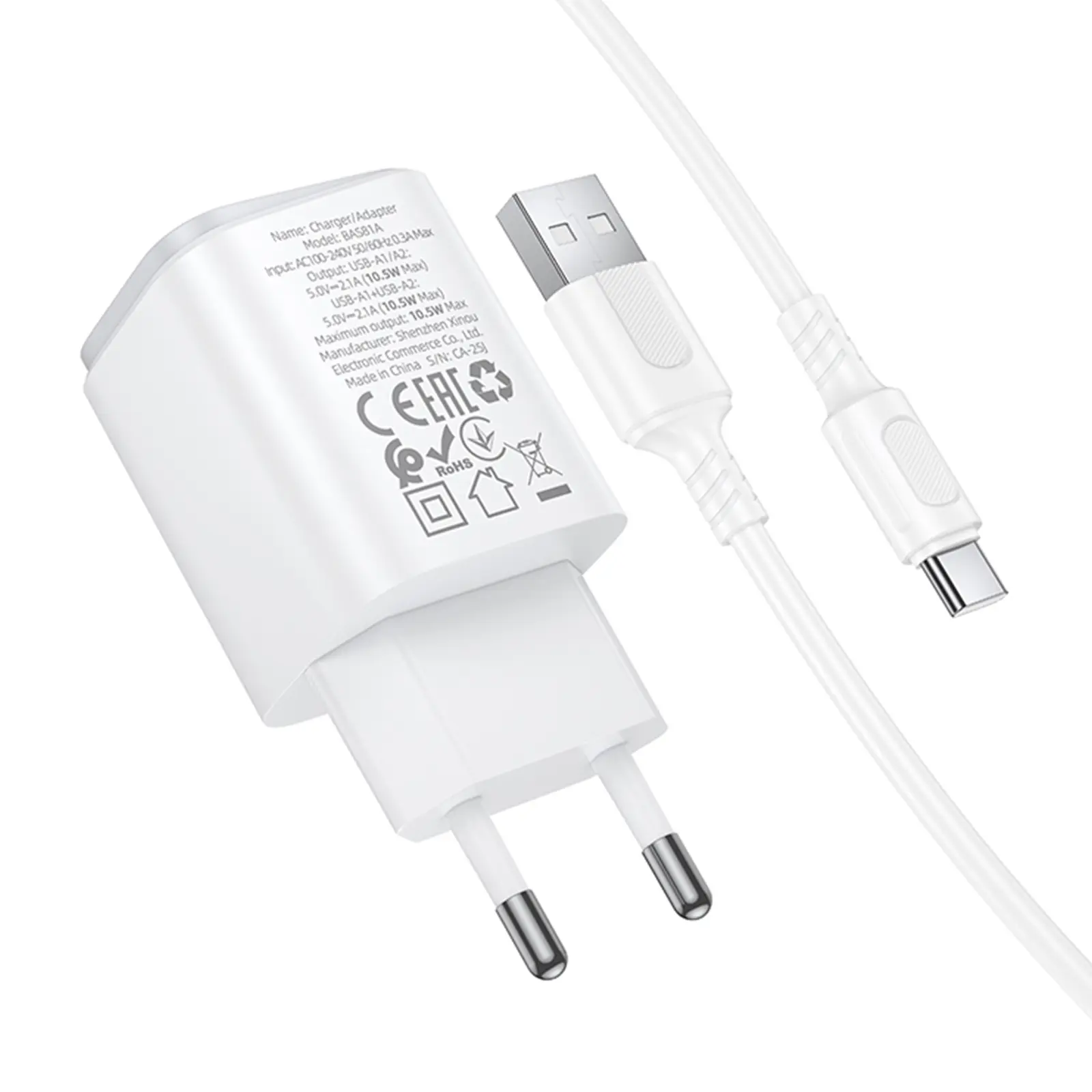 СЗУ Borofone BAS81A Star 10.5W (2USB-A) + кабель USB to Type-C, White 3, купить оптом с доставкой