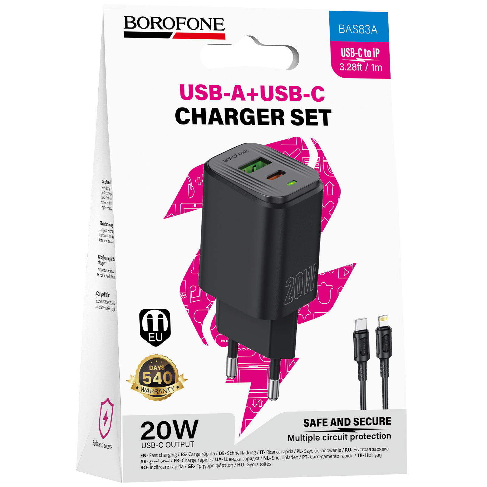 СЗУ Borofone BAS83A Star PD20W+QC3.0 (1USB-A/1C) + кабель Type-C to Lightning, Black 1, купить оптом с доставкой