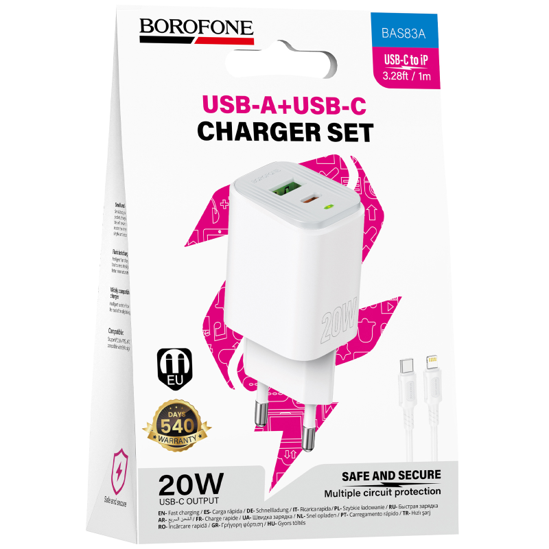 СЗУ Borofone BAS83A Star PD20W+QC3.0 (1USB-A/1C) + кабель Type-C to Lightning, White 3, купить оптом с доставкой