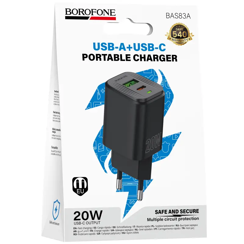 МЗП Borofone BAS83A Star PD20W+QC3.0 (1USB-A/1C), Black 1, купити оптом з доставкою