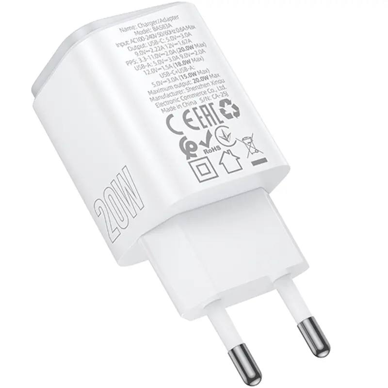 МЗП Borofone BAS83A Star PD20W+QC3.0 (1USB-A/1C), White 2, купити оптом з доставкою