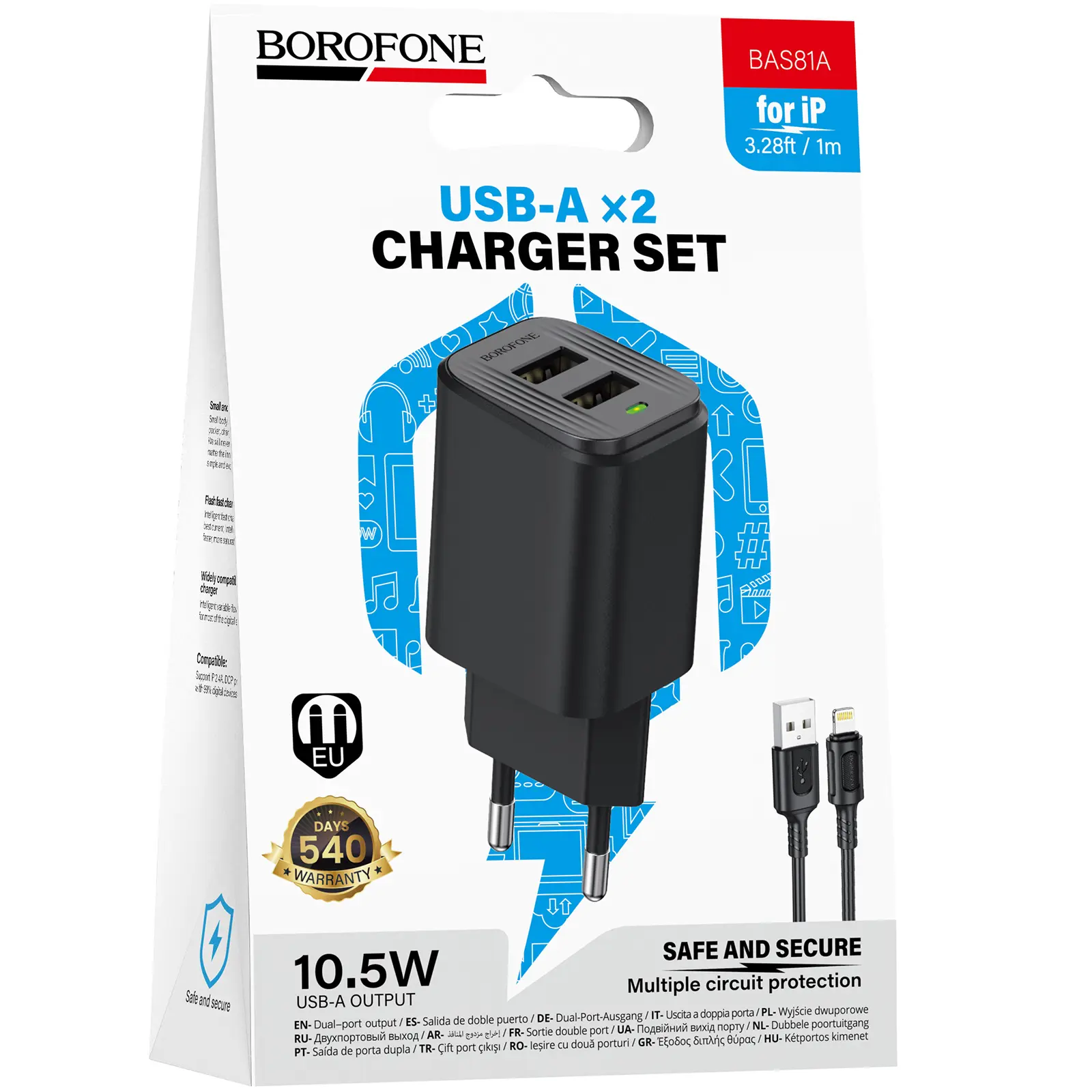 СЗУ Borofone BAS81A Star 10.5W (2USB-A) + кабель USB to Lightning, Black 2, купить оптом с доставкой