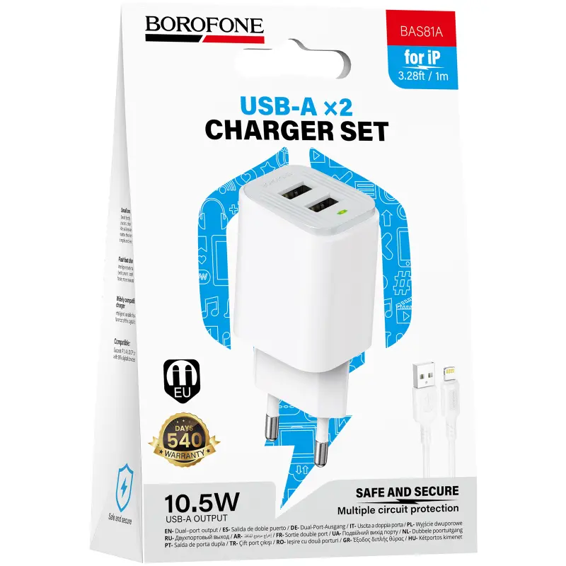 СЗУ Borofone BAS81A Star 10.5W (2USB-A) + кабель USB to Lightning, White 1, купить оптом с доставкой