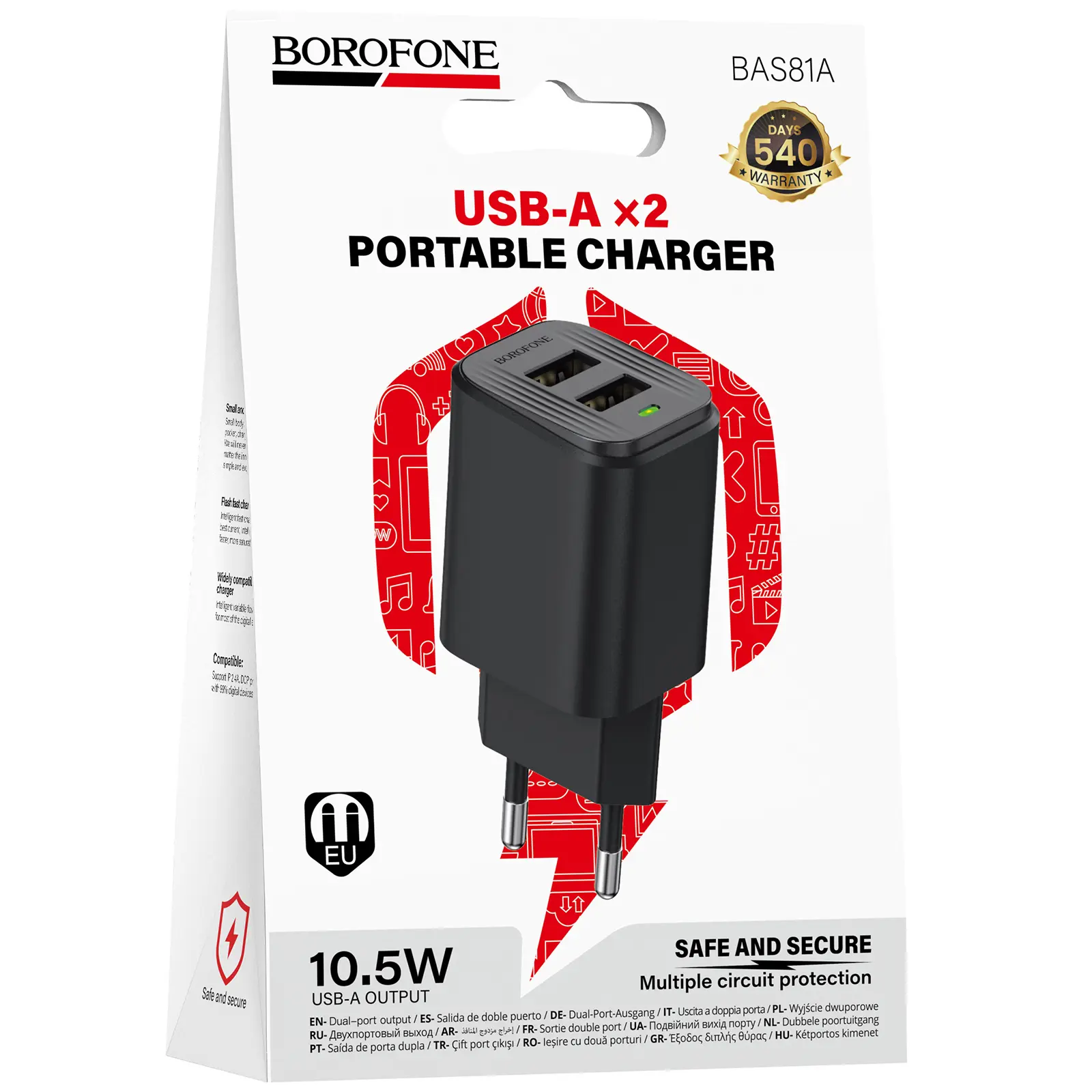 МЗП Borofone BAS81A Star 10.5W (2USB-A), Black 1, купити оптом з доставкою