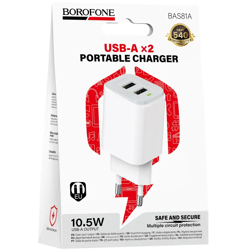 МЗП Borofone BAS81A Star 10.5W (2USB-A), White 1, купити оптом з доставкою