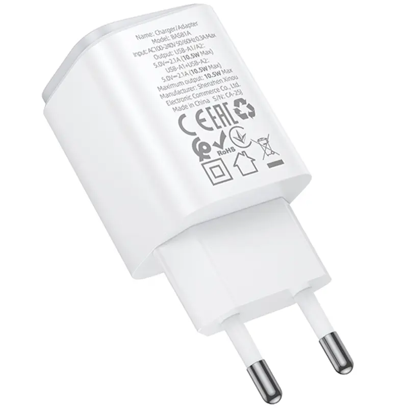 МЗП Borofone BAS81A Star 10.5W (2USB-A), White 2, купити оптом з доставкою