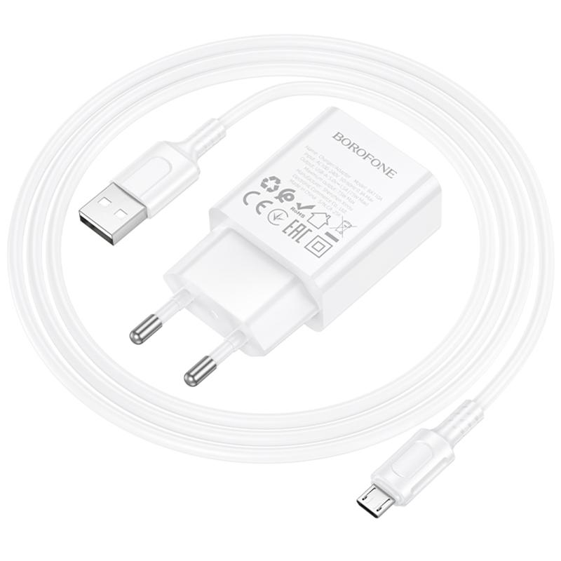 СЗУ Borofone BA110A Lemi 7.5W (1USB-A) + кабель USB to MicroUSB на картинке №3