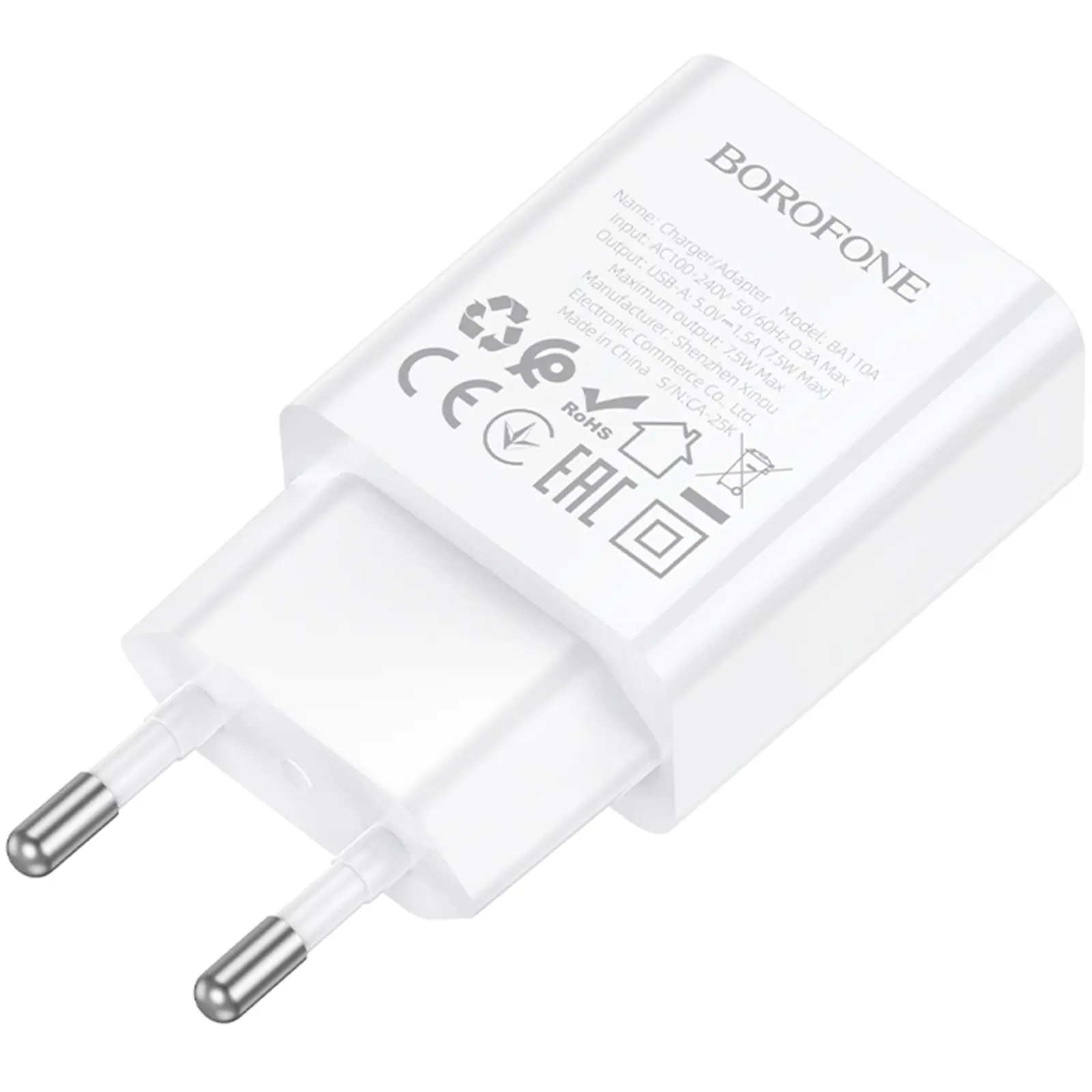 МЗП Borofone BA110A Lemi 7.5W (1USB-A), White 2, купити оптом з доставкою