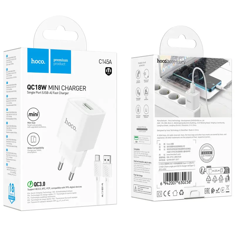 СЗУ Hoco C145A Charm QC3.0 18W (1USB-A) + кабель USB to Type-C, White 5, купить оптом с доставкой