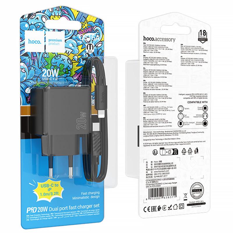 МЗП Hoco CS16A Wish PD20W (1USB-C/1L) + кабель Type-C to Lightning на малюнкі №6