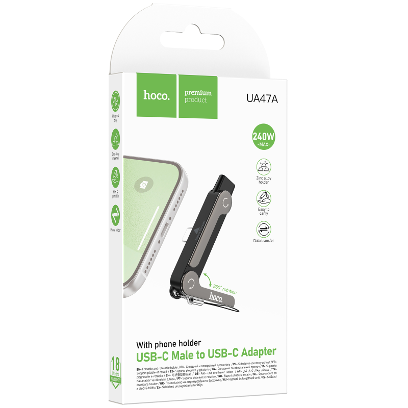 Переходник Hoco UA47A Type-C male to Type-C female adapter, Black 1, купить оптом с доставкой