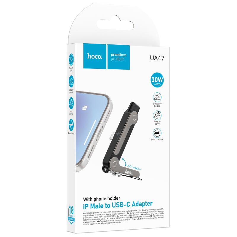 Перехідник Hoco UA47 Lightning male to Type-C female adapter на малюнкі №2
