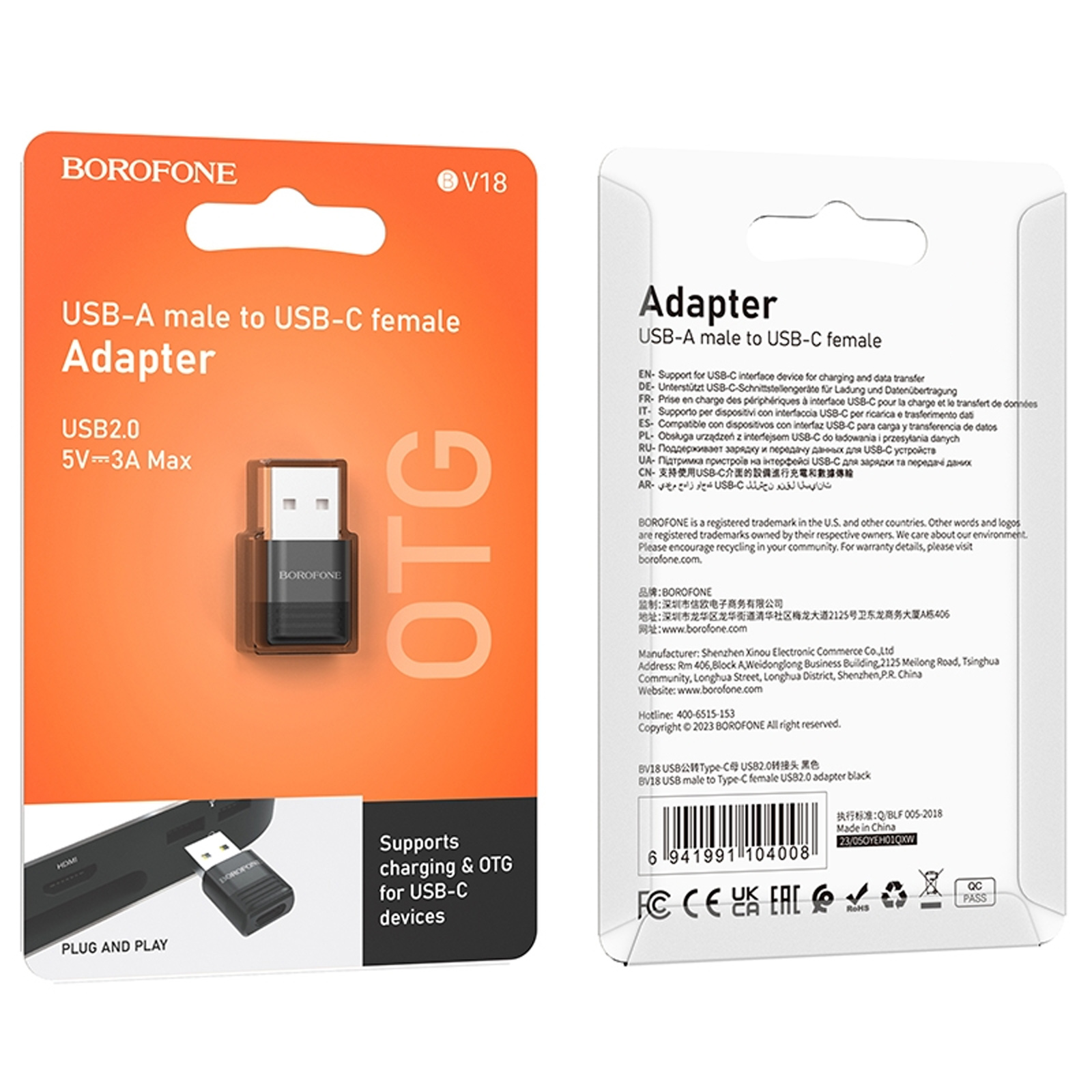 Переходник Borofone BV18 USB male to Type-C female USB2.0, Black 3, купить оптом с доставкой