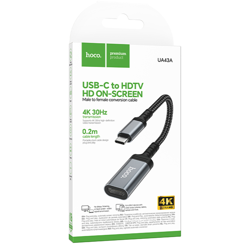 Перехідник Hoco UA43A Type-C to HDTV (0.2m) на малюнкі №2