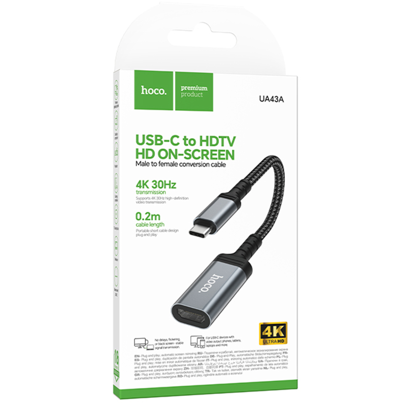 Перехідник Hoco UA43A Type-C to HDTV (0.2m), Metal gray 1, купити оптом з доставкою