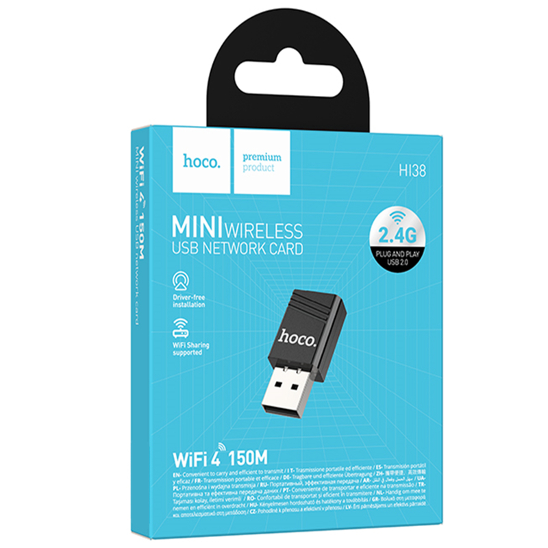 WiFi адаптер Hoco HI38 WiFi4 USB Internal Antenna 150Mbps на картинке №2