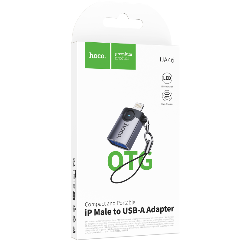 Уцінка Перехідник Hoco UA46 Lightning Male to USB Female USB2.0, Пошкоджена упаковка / Metal gray 1, купити оптом з доставкою