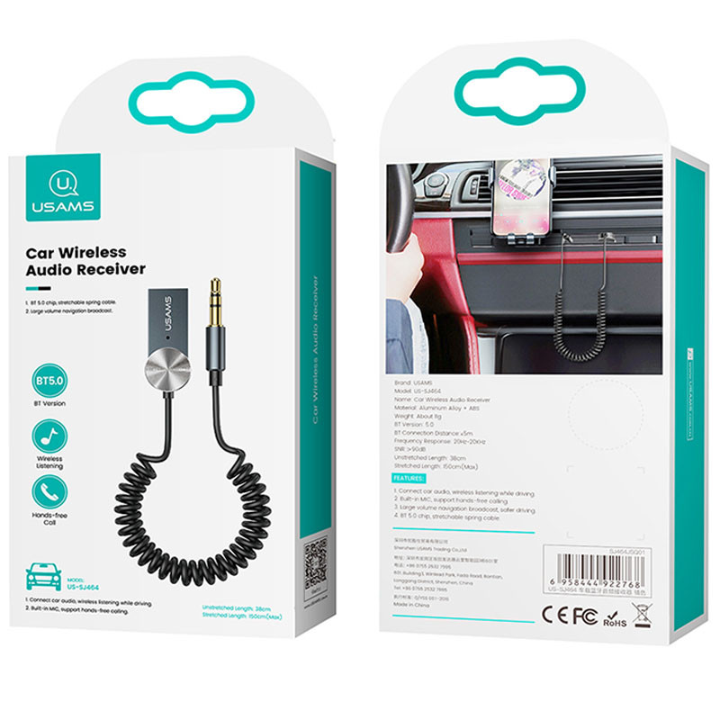 Аудіо ресивер Usams US-SJ464 на малюнкі №6