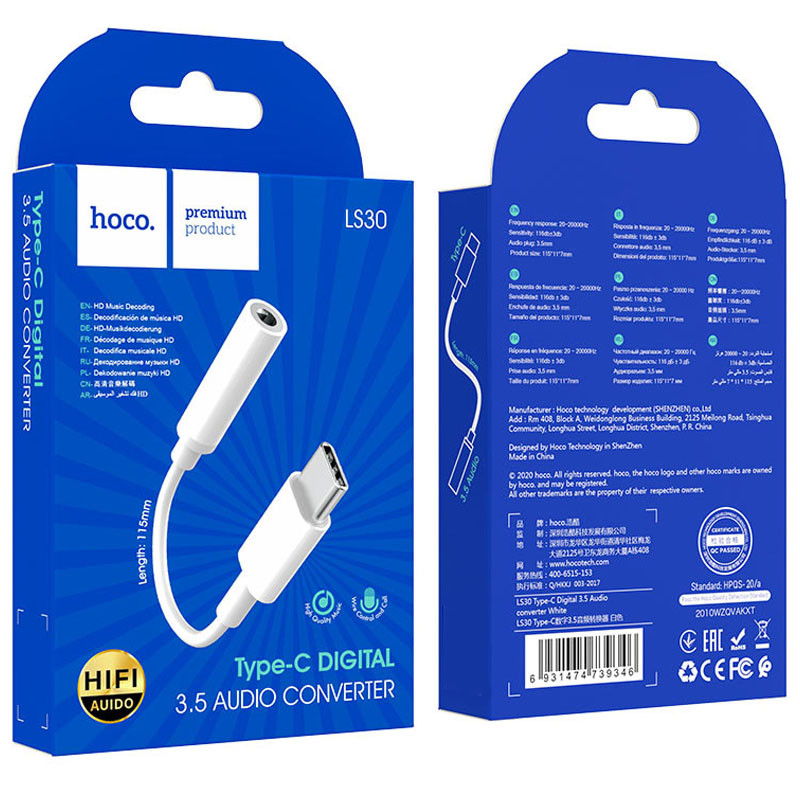 Перехідник Hoco LS30 Type-C to 3,5 AUX дивитися фото №6