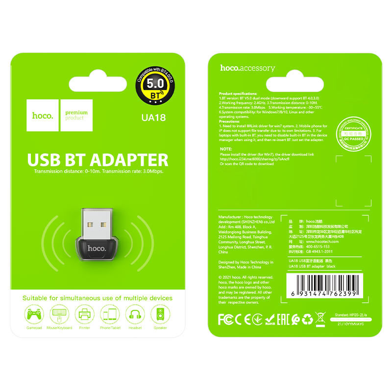 Bluetooth адаптер Hoco UA18, Чорний 4, купити оптом з доставкою